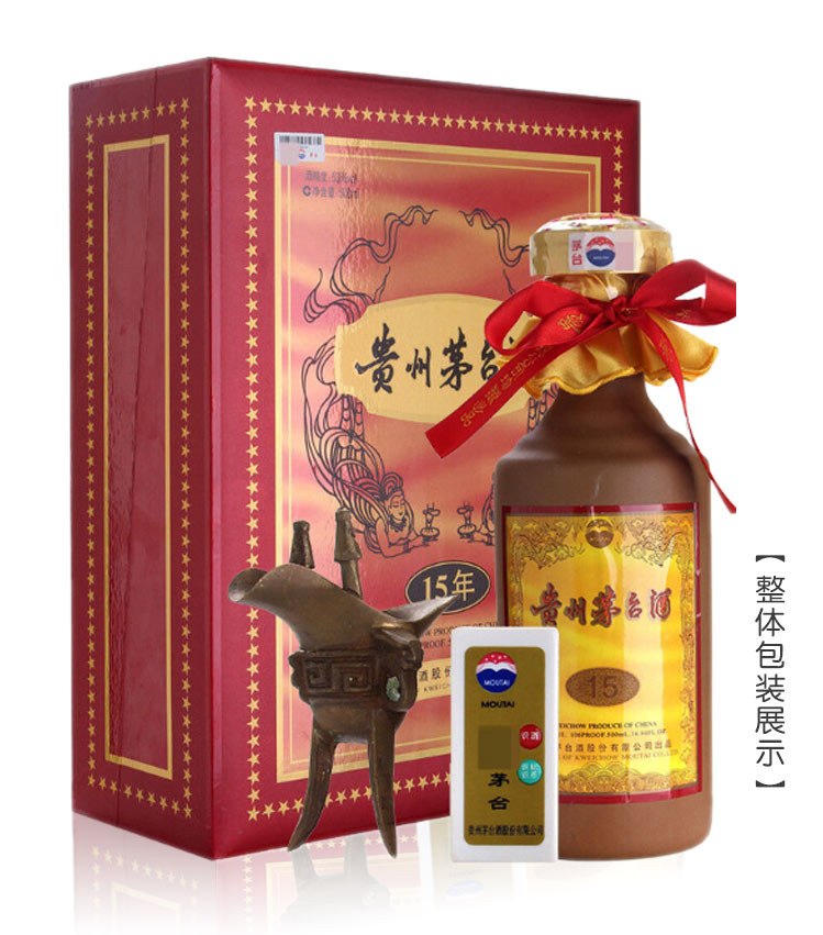 燈飾燈具 第153頁