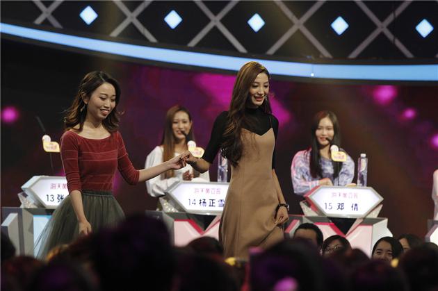 非誠勿擾最新一期約會故事，日常溫馨日常的情感之旅