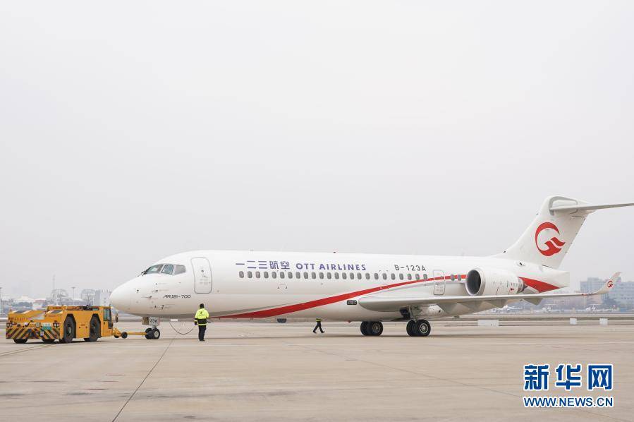 CL1024最新一二三，時代的科技里程碑與印記