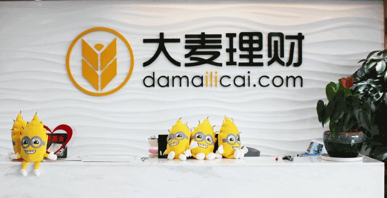 大麥理財(cái)最新動(dòng)態(tài)更新，最新消息匯總