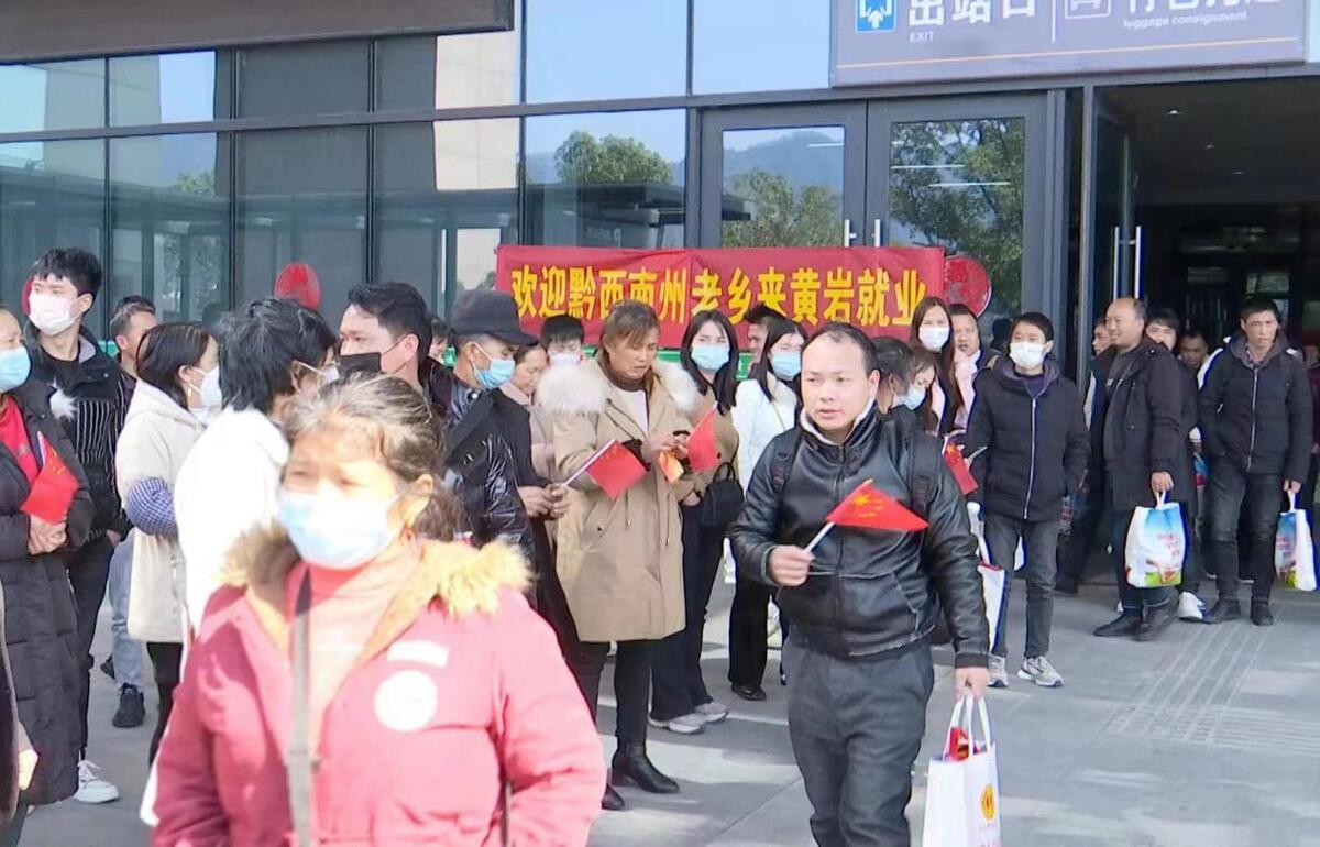 黃巖院橋最新招工，啟程新征程，變化帶來自信與成就感