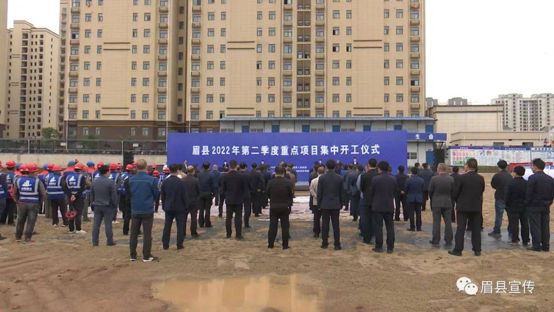 眉縣吧最新消息獲取指南，掌握最新動(dòng)態(tài)與資訊速遞