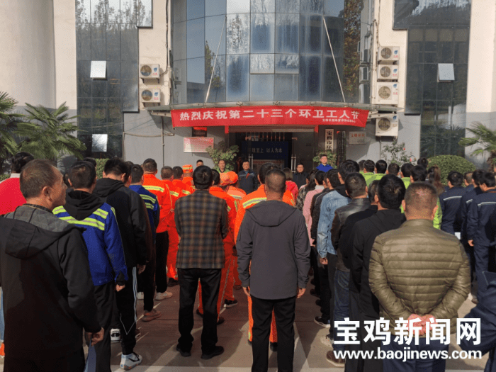 寶雞貼吧揭秘，城市角落的溫馨日常最新消息