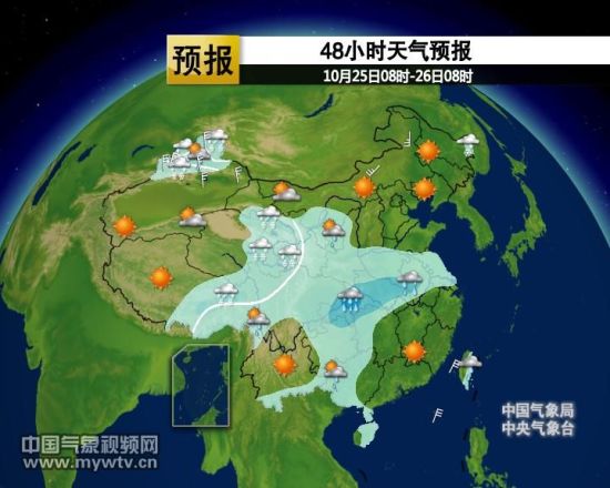 中國最新天氣預(yù)報(bào)視頻，天空變化與我們的關(guān)注焦點(diǎn)