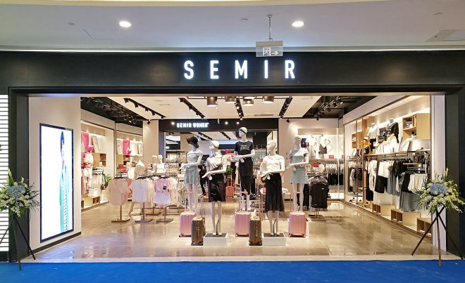 森馬服飾最新動態(tài)，自然美景探索之旅，尋找內(nèi)心的平和寧靜