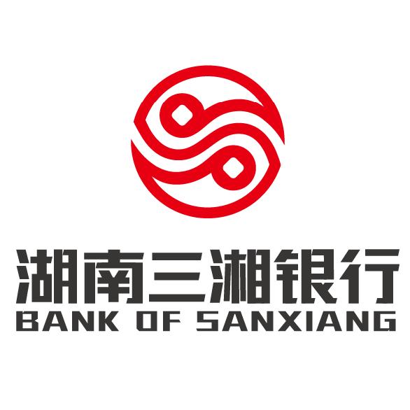 三湘銀行創(chuàng)新與發(fā)展動態(tài)，引領(lǐng)未來金融趨勢的最新消息