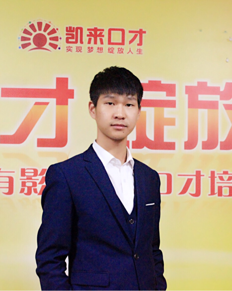 九華山最新招聘信息揭秘，探尋小巷中的職位獨(dú)特風(fēng)味