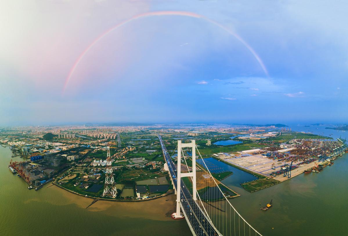 下載云支付APP最新版，開啟自然美景探索之旅！