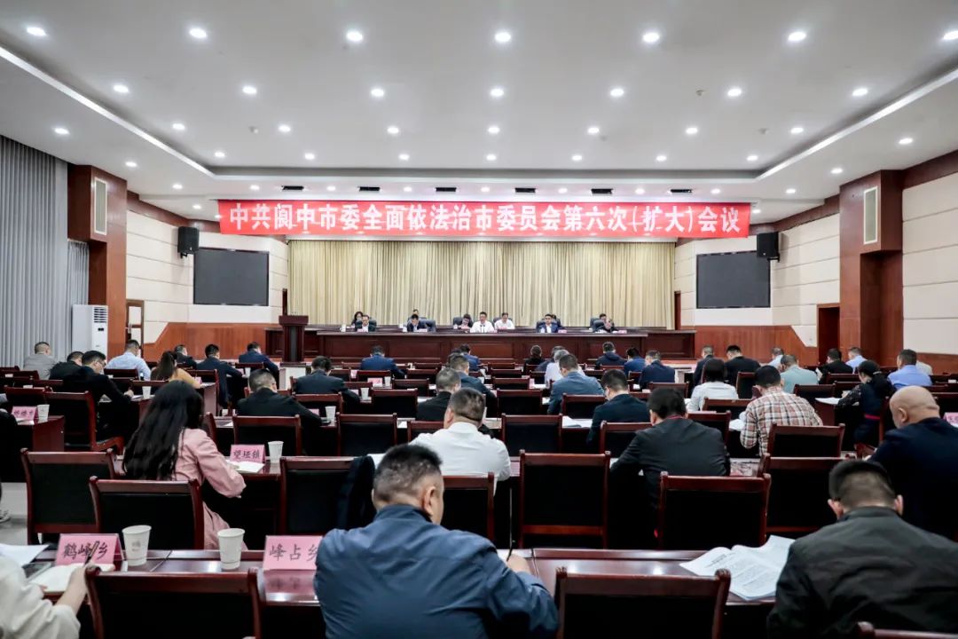 四川閬中最新新聞與自然美景之旅，探尋內(nèi)心寧靜與平和的旅程