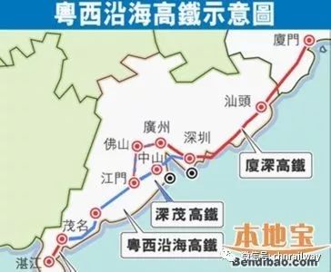 廣茂高鐵最新動態(tài)，溫馨旅程的進展與消息更新