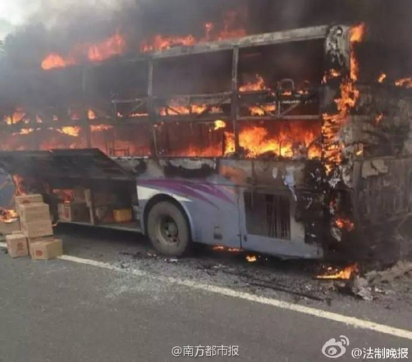 福銀高速車禍最新消息，科技智能守護生命，護航安全出行