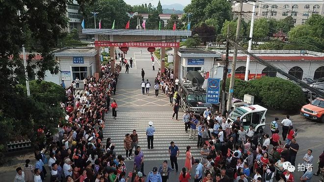 毛坦廠中學最新動態(tài)??