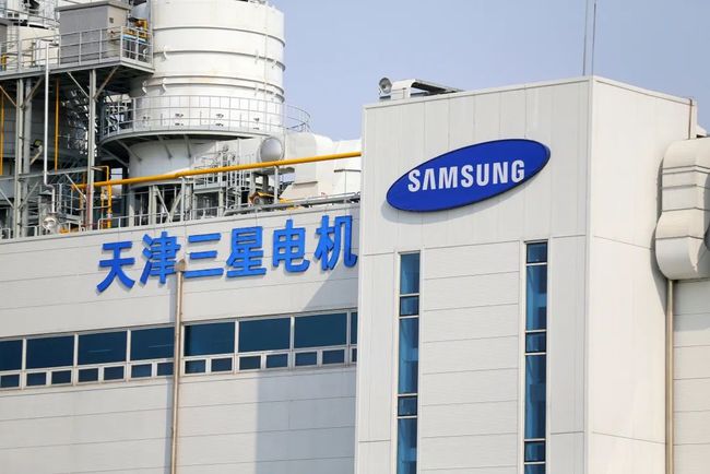 天津三星電機(jī)招聘啟事，日常招聘故事揭秘