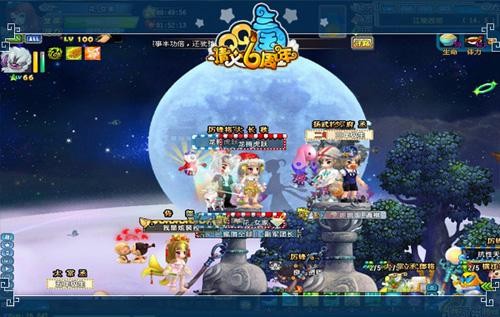 QQ三國手游最新動(dòng)態(tài)，自然美景之旅，探尋內(nèi)心平和之地