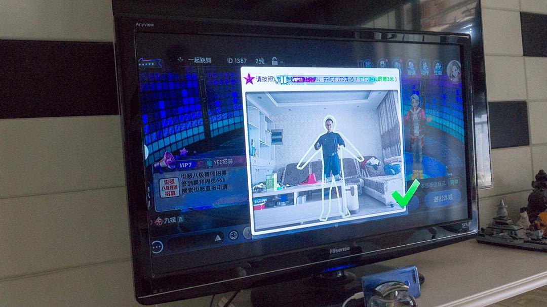 下載勁舞團(tuán)最新版本，自然美景之旅與內(nèi)心的平和節(jié)奏探尋