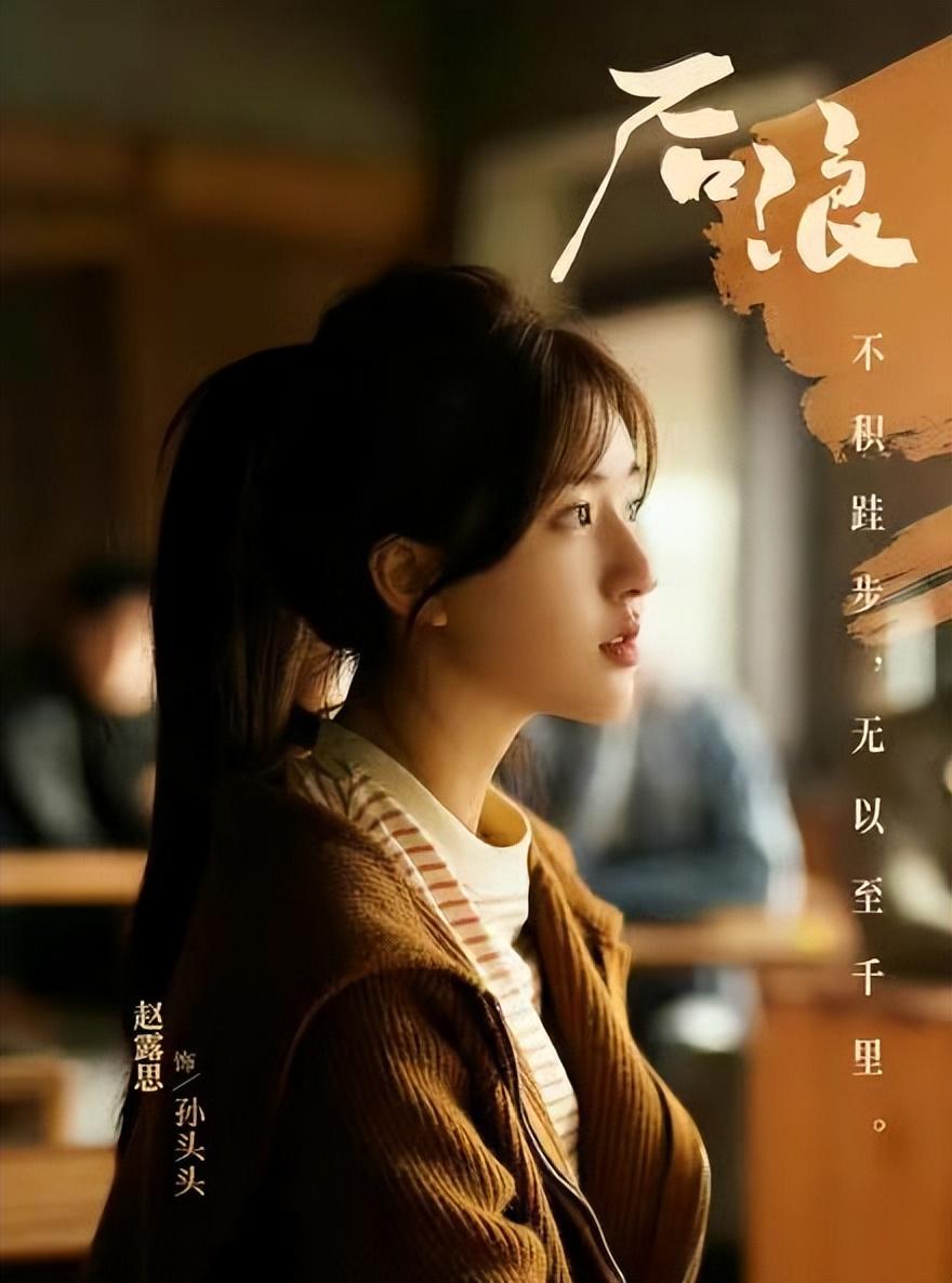 六六最新，前沿科技探索與創(chuàng)新魅力領(lǐng)略