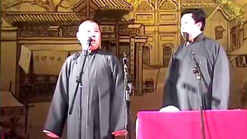最新相聲視頻，笑破肚皮，歡樂(lè)無(wú)限！