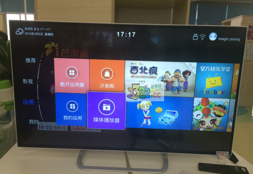 電視派最新，時(shí)代的影像記憶之旅