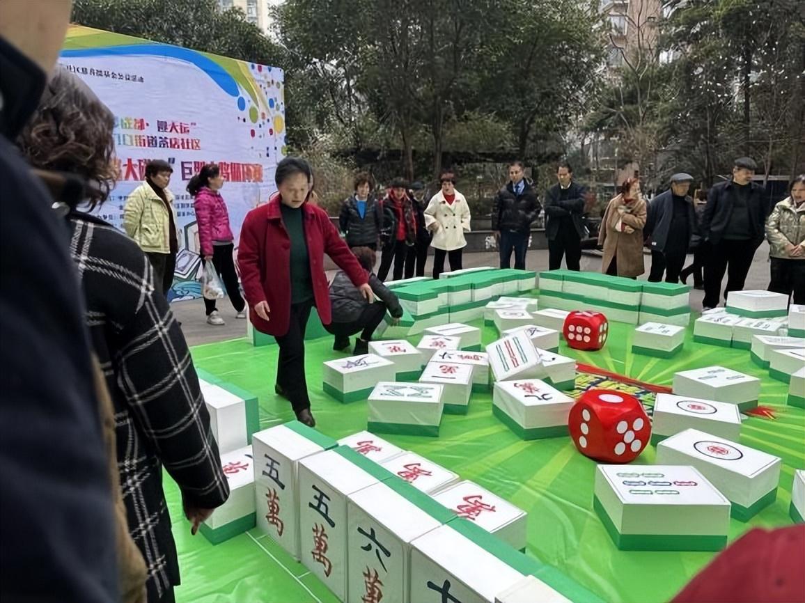 歡樂麻將最新，自然美景中的麻將之旅