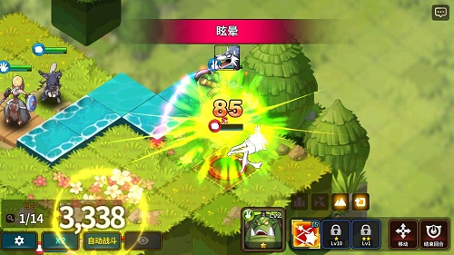 最新戰(zhàn)棋游戲攻略，步驟指南與技能提升攻略