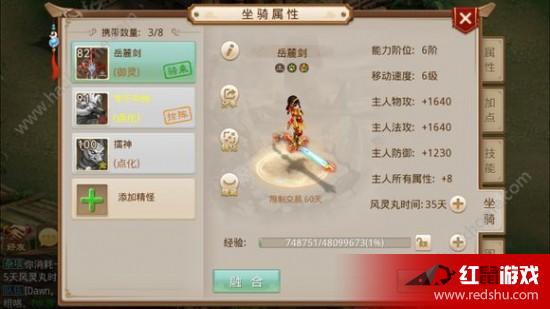 問道最新公告重磅發(fā)布，精彩活動(dòng)盡在掌握！