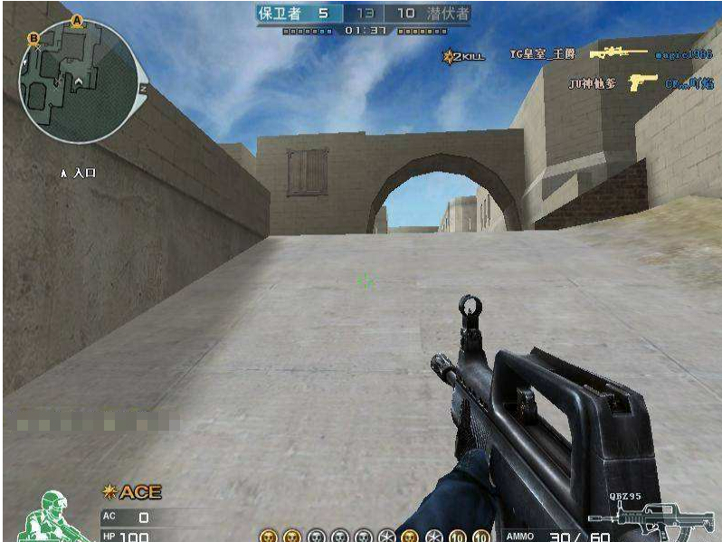 CF最新卡槍，小巷深處的神秘寶藏探索之旅