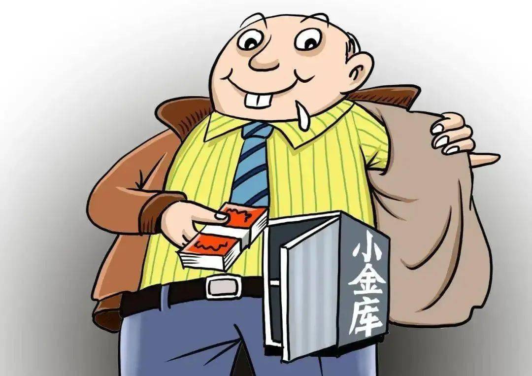 最新小金庫(kù)，友情與家庭的溫馨故事