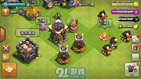 碉少堡最新動(dòng)態(tài)，學(xué)習(xí)變化中的自信與成就感的旅程