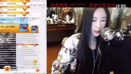 女貝網(wǎng)最新動(dòng)態(tài)，探索自然美景之旅，尋找內(nèi)心平和的旅程