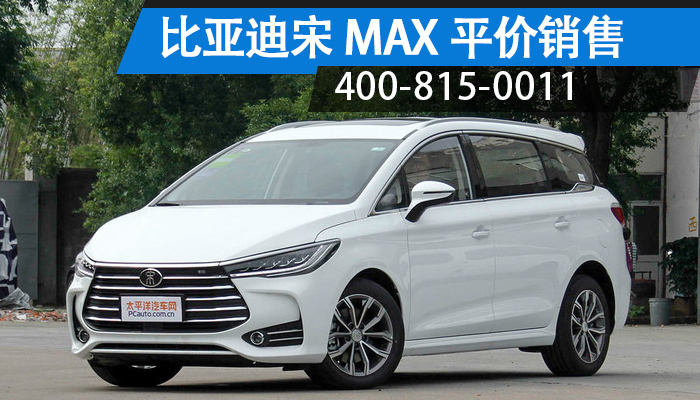 菏澤汽車(chē)最新價(jià)格指南，獲取最新價(jià)格的方法與技巧