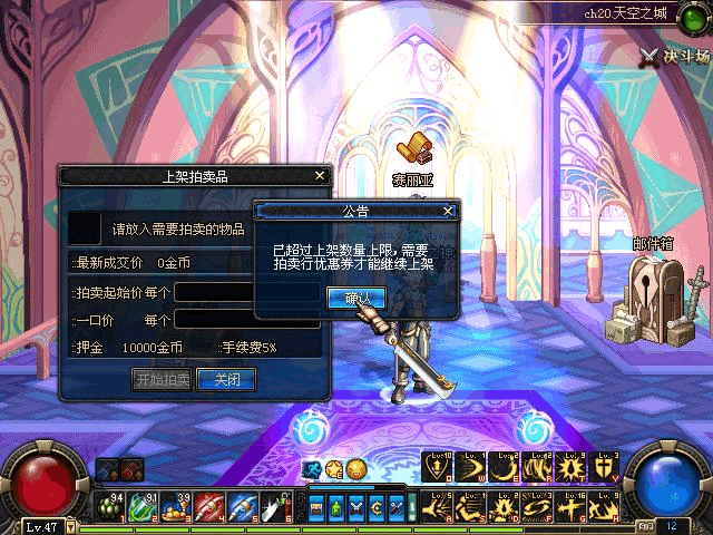 DNF最新卡人偶，日常趣事、友情紐帶與游戲樂(lè)趣探索