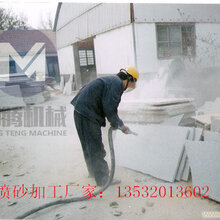 最新噴砂工招聘啟事，尋找專業(yè)人才加盟我們的團(tuán)隊(duì)！