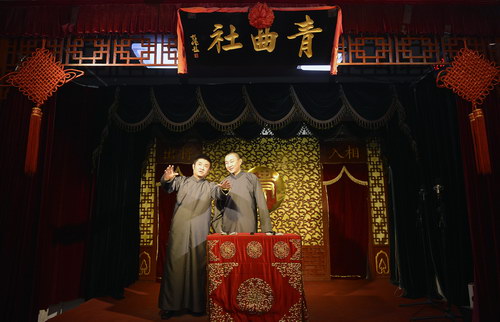 苗王最新相聲，多元解讀下的個(gè)人立場(chǎng)與娛樂魅力探索