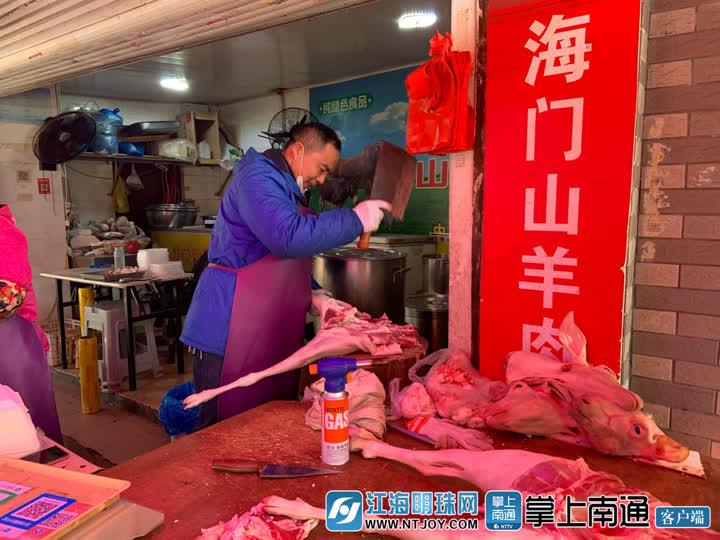 科技智能重塑毛羊產(chǎn)業(yè)，最新毛羊價格與未來趨勢分析