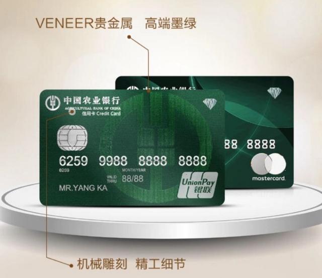 最新卡綠鉆，暢享音樂之旅的必備神器！