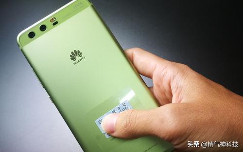 蘋果最新版QQ，科技提升溝通體驗(yàn)，全新升級(jí)來襲