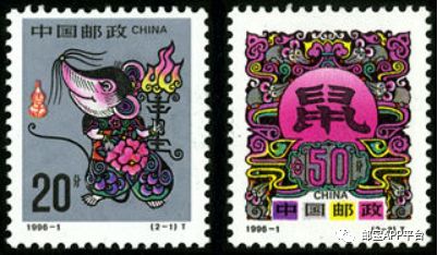 最新郵票價格，友情與收藏的美好故事之旅