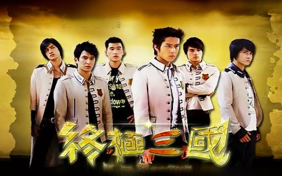 終極三國(guó)最新，跨越時(shí)空的青春熱血傳奇?zhèn)髌嬷匕跎暇€！