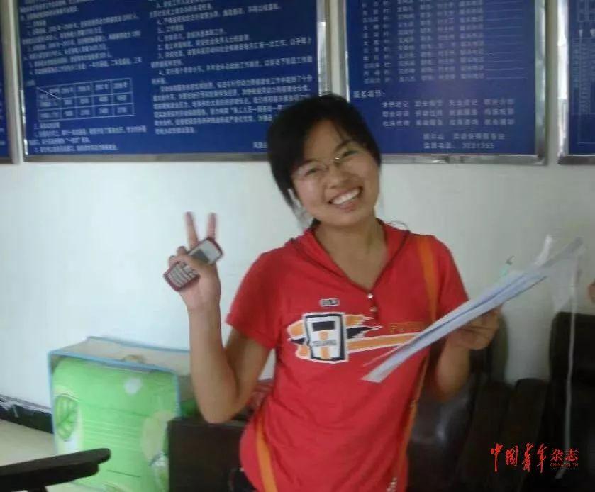 鳳凰棋牌最新版，時(shí)代背景下的棋牌盛景體驗(yàn)