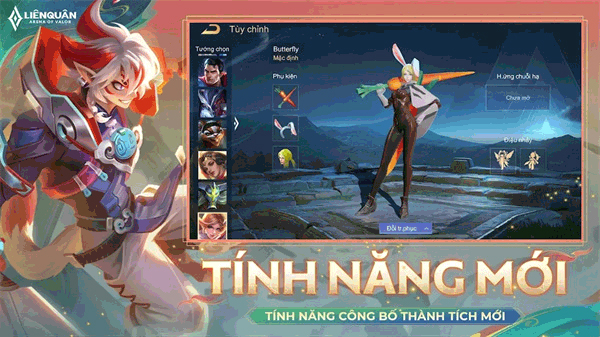 最新網(wǎng)游2024，自然美景之旅，探尋內(nèi)心平和與快樂(lè)的奇幻世界