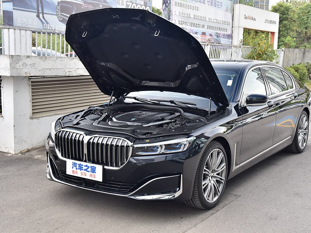 最新款7系，科技與設(shè)計(jì)的極致融合