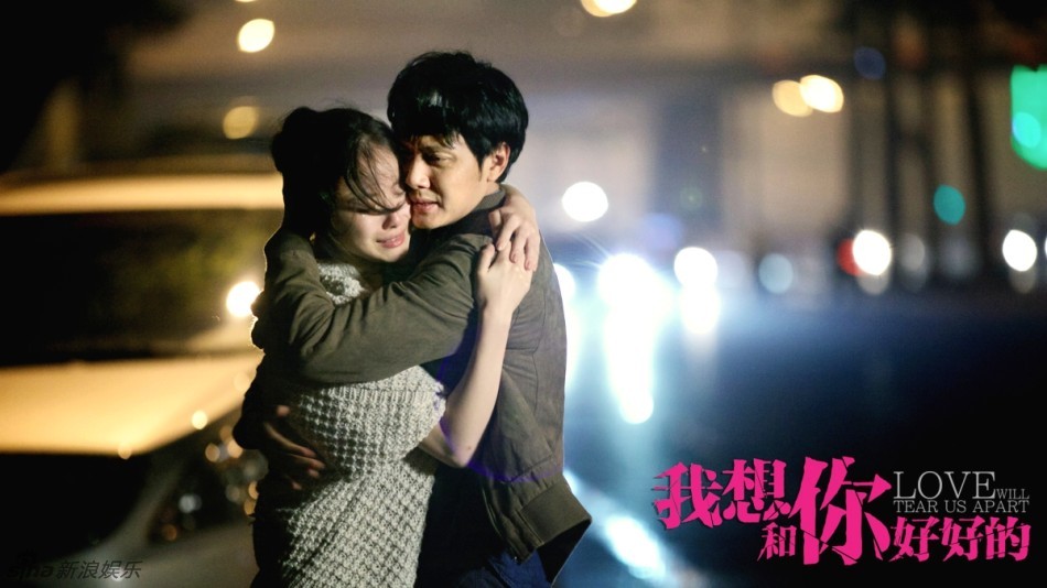 最新愛情電影深度解讀與探討，探索愛情的多元面貌