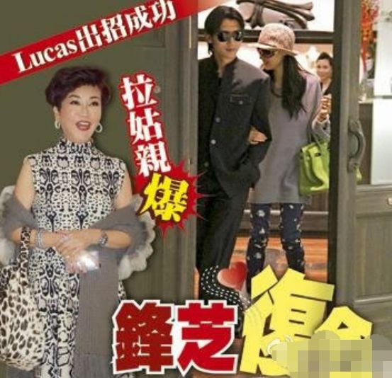 鋒芝最新動(dòng)態(tài)，勵(lì)志變革之旅，自信成就夢(mèng)想之源