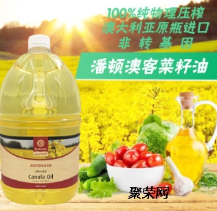 進(jìn)口菜籽油最新價格探討與分析