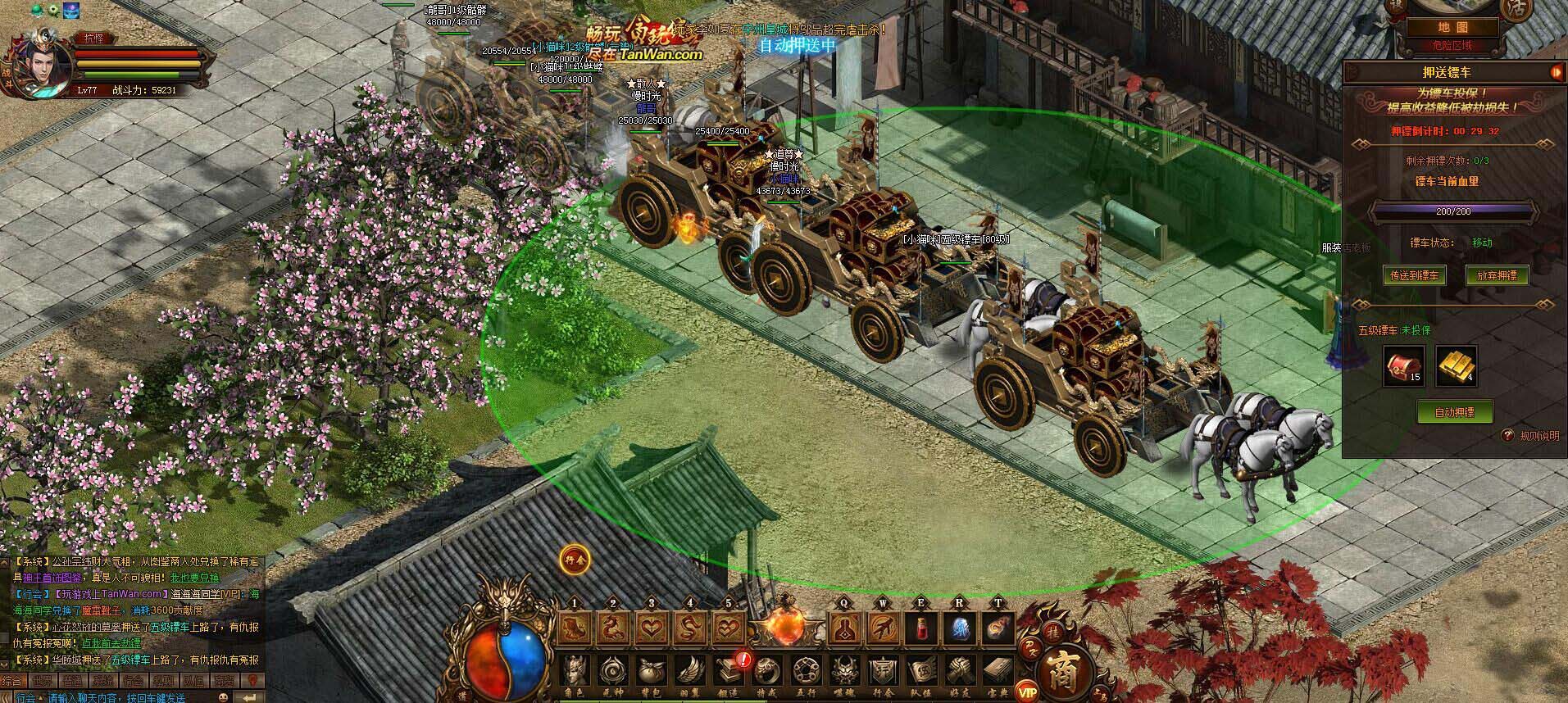 最新傳奇世界網(wǎng)站，變化中的學習之旅，自信與成就感的起源地