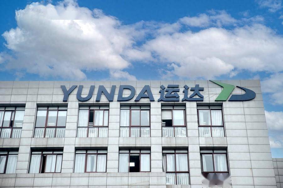 運(yùn)達(dá)科技最新動(dòng)態(tài)揭秘，緊跟科技步伐，掌握新技能全攻略