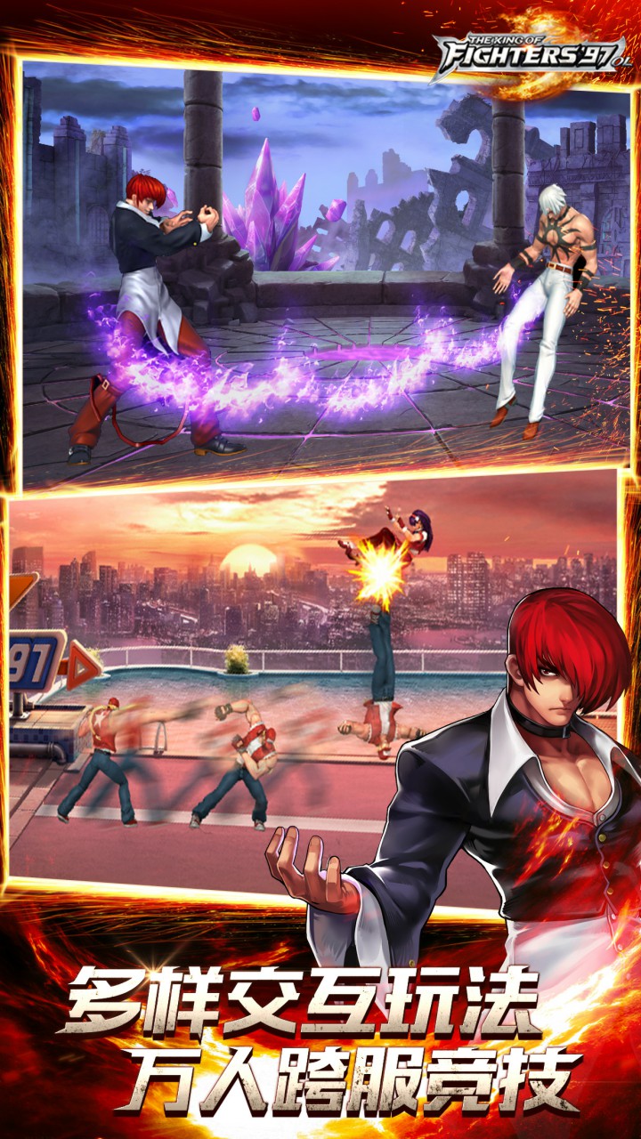 全面解析，拳皇最新版游戲介紹與特點(diǎn)