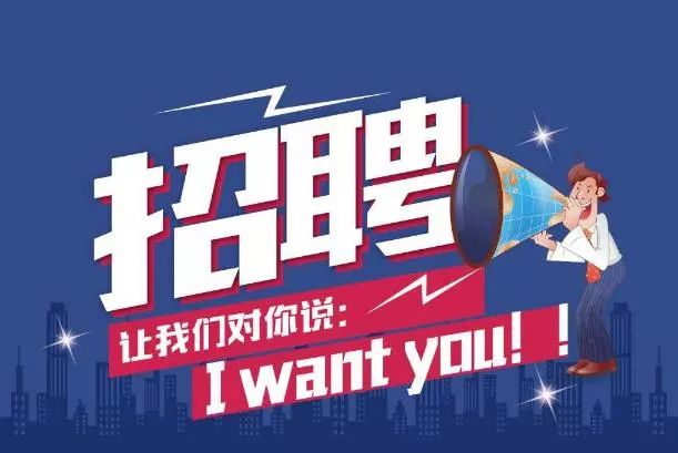 E滁網(wǎng)最新招聘，與自然共舞，尋找內(nèi)心的寧?kù)o之旅