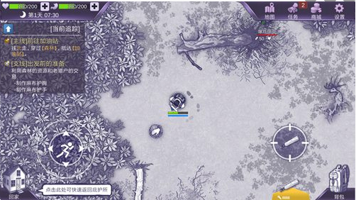 阿瑞斯病毒最新版本詳解與論述