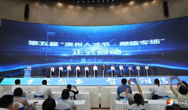 陽信縣最新招聘信息，學(xué)習(xí)變化，擁抱未來，開啟無限可能職業(yè)之旅